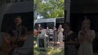 Гурт ц. Суламіта