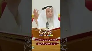 23 مايو، 2024