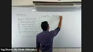 GATE | CE | Fluid Mechanics | Lec-17