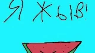 Реакция на видео А4😀🤣😄🤗🙂🤩🤩🤩🥳🤩🤩🤔😐🤔! про Олег бравл старс 2016