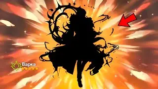 АНОНС ВАРКИ!!! РАЗРАБОТЧИКИ РАСКРЫЛИ ДАТУ ВЫХОДА ВАРКИ В ПАТЧЕ ФОНТЕЙН | Genshin Impact