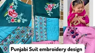 Punjabi suit embroidery design // ਪੰਜਾਬੀ ਸੂਟ #7428333755