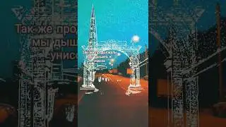Круговорот – Miyagi & Эндшпиль🖤 