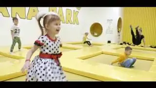 Детский день рождения.Софии 6 лет.BANANA PARK.Новосибирск.
