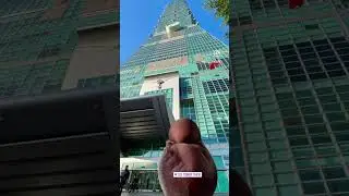 😍Taipei