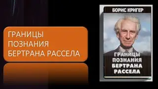 Аудиокнига 