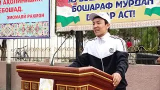 #твгулакандоз