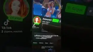 AMOURANTH EN KICK!
