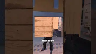 Как выбраться с сильверов в Standoff 2 (2 часть) // 