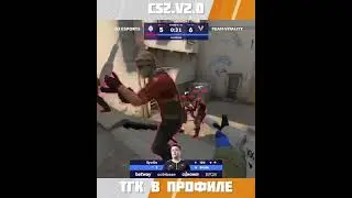 #cs2