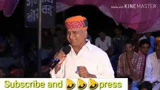 तेजा गायन by रूपाराम जी मुरावतीया ।।। Teja gayan by ruparam g murawatiya 2019