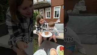 Это средство меня покорило - оно чистит все?