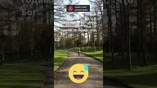 короткий смешной анекдот #прикол #смех #юмор #анекдот #shortvideo #анекдоты