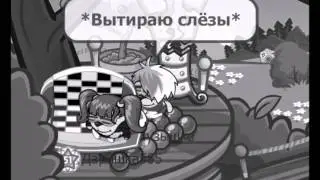 Бахти - Ангел I Шарарам