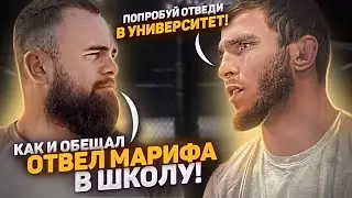Мариф Пираев жестко ответил Моряку/интервью/позвал на бой 