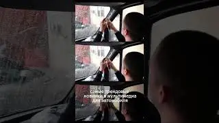 26 августа 2024 г.