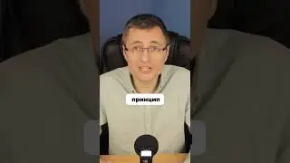 Как построить крепкую семью?