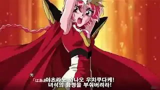[MAD] Super Robot Wars V-X-T ~Tread on the Tiger's tail~