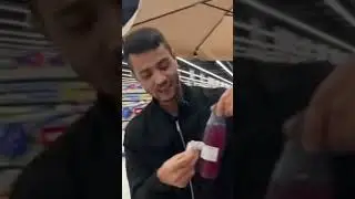 блимсиз юурист
