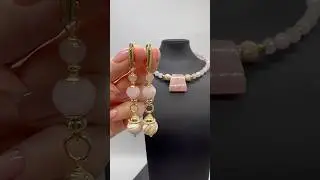 Украшения из розового кварца 