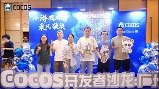 Cocos 2024 Event: Guangzhou | Highlights Recap