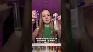 Посмотри: осадок образуется, а затем растворяется (ЕГЭ и ОГЭ!)