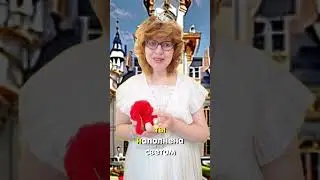 19 ноября 2023 г.