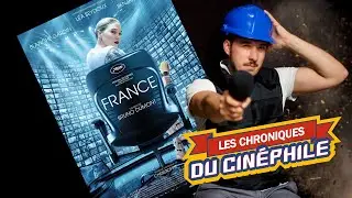 LCDC - France (Cannes 2021)