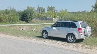 Suzuki Grand Vitara 25.08.2024