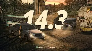 ОБНОВЛЕНИЕ 14.3 на RADMIR GTA 5 и МОЙ ДОМ