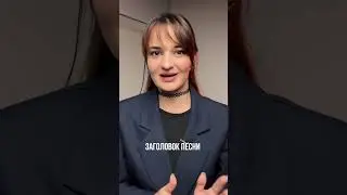 О чем песня The dog days are over?