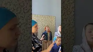 Блажен муж,  обиход