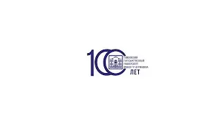 Демонстрационный экзамен Worldskills 2020 2
