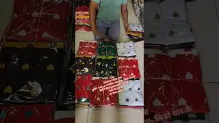 Dil🩷🧡💓 wale suit ka full stock aa gaya h #heart #suits #trending