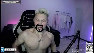 Хочу в CR1NGE SQUAD