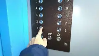 Лифт МЛМ 1990 г.в. на латынской станции