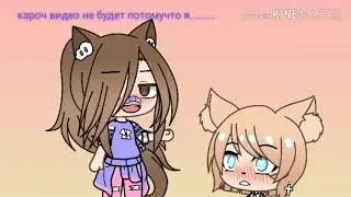 Покусики