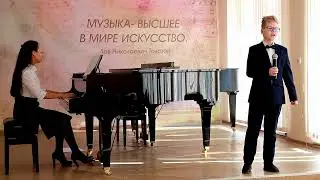 Отчетный Концерт Вокального отделения МБУДО ДШИ 7 2024
