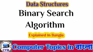 Binary Searching algorithm