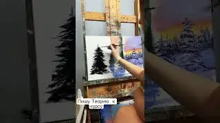 Рисуем?