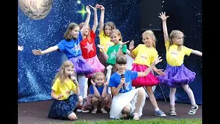 Только танец