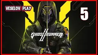 Ghostrunner 2 