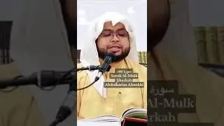 Live Surah Almulk  (Jiharkah) by Abdulkarim Almakki