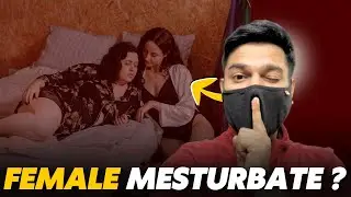 How Girls Mesturbate ?क्या लड़किया भी मास्टरबैशन करती है?