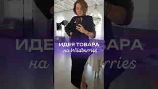 10 октября 2024 г.