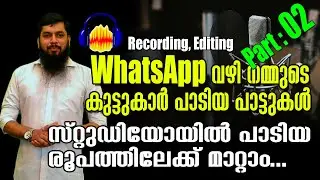How to import WhatsApp audio into Audacity ... part 2
