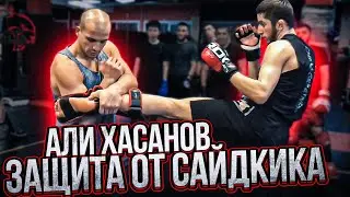 Защита от сайдкик от 2-х кратного чемпиона Мира по Тайскому боксу среди профессионалов