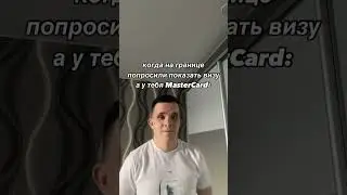 Бодя Клюквин