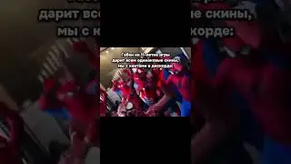 10 июля 2024 г.