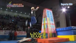 The Dream Team's all-time high jump record is simply amazing! 